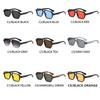 New Retro Double Bridge Square Sunglasses For Women Men Fashion Luxury Design Rivets Sun Glasses Trending Shades UV400 Eyeglasse