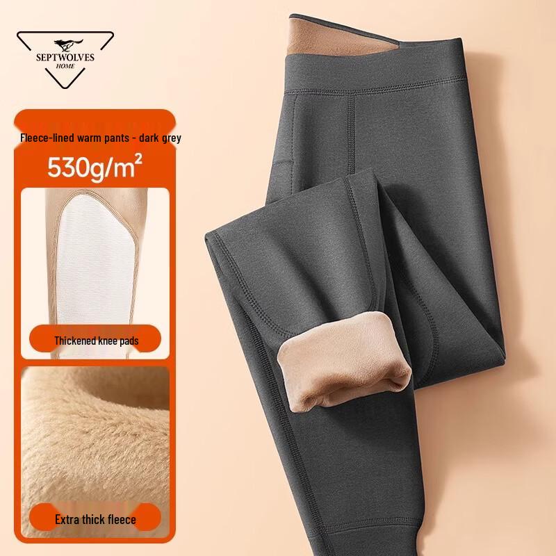 SEPTWOLVES Men s Winter Thickened Thermal Pants XL
