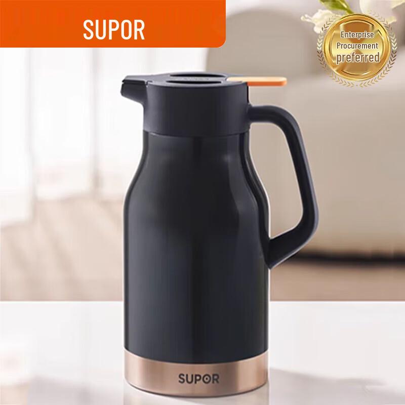 SUPOR Large Capacity Insulated Thermos Kettle