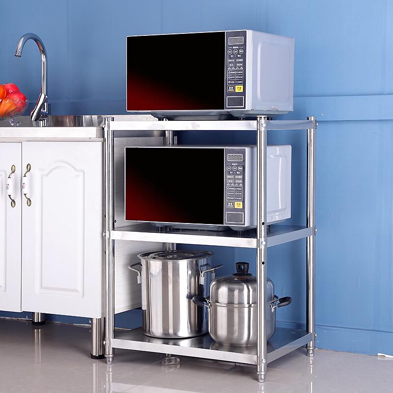 Zhao Ran 3-Tier 304 Stainless Steel Kitchen Storage Rack