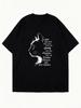 Übergroßes T-Shirt Schwarze Katze Silhouette Und Inspirierendes Zitat Über Katzen Für Freizeitkleidung Und Alltagsstil