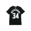 Nike Milwaukee Bucks Giannis Antetokounmpo T-Shirt 'Black' Men's 870789-010