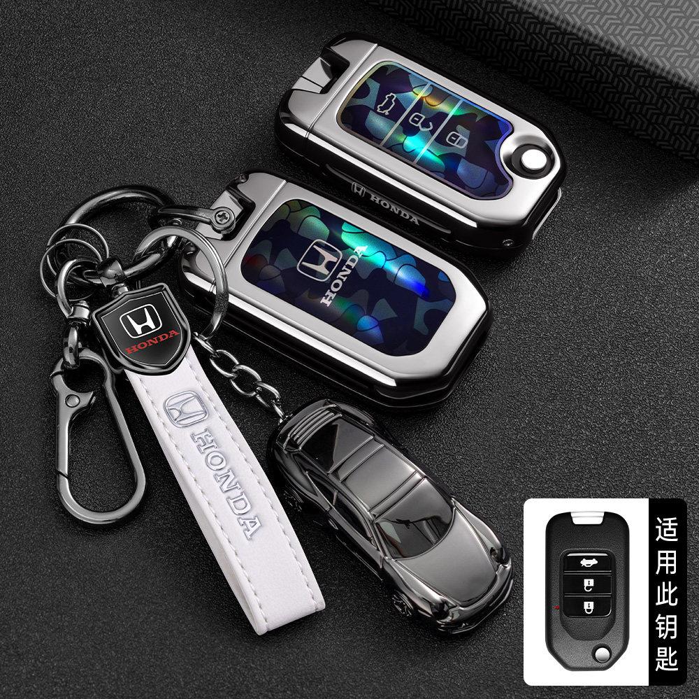 APR1 Suitable for Honda Folding Key Case XRV Binzhi CRV Fit Accord Civic 9-and-a-half Jade 2-key Shell Buckle