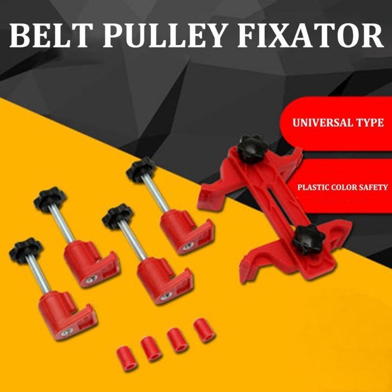 5PCS/set Universal Cam Camshaft Lock Holder Car Engine Timing Locking Tool Double/single Camshaft Retainer Timing Belt Fix Changer