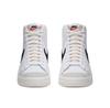 Мужские кроссовки Nike Bq6806-100 белый
