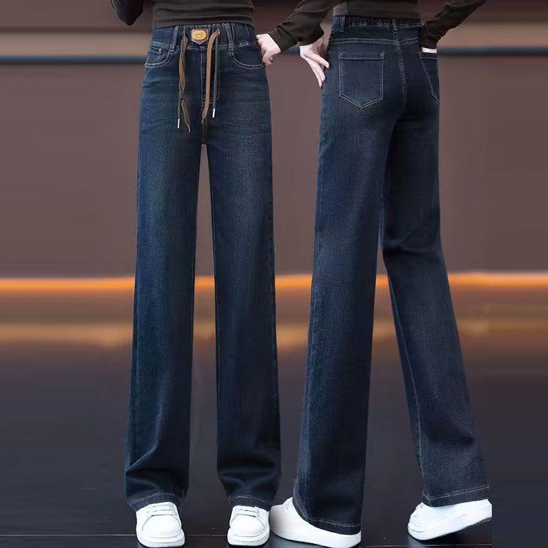 

Women s High Waist Slim Fit Retro Straight Leg Jeans - Elastic, Stretch, Loose, Show Thin, Spring/Autumn. 27 (80-95 jin)