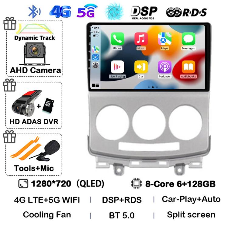 Android 14 Carplay Auto Car Radio For Mazda 5 2005 2006 2007 2008 2009 2010 GPS Multimedia Player Stereo Head Unit Audio WIFI+4G