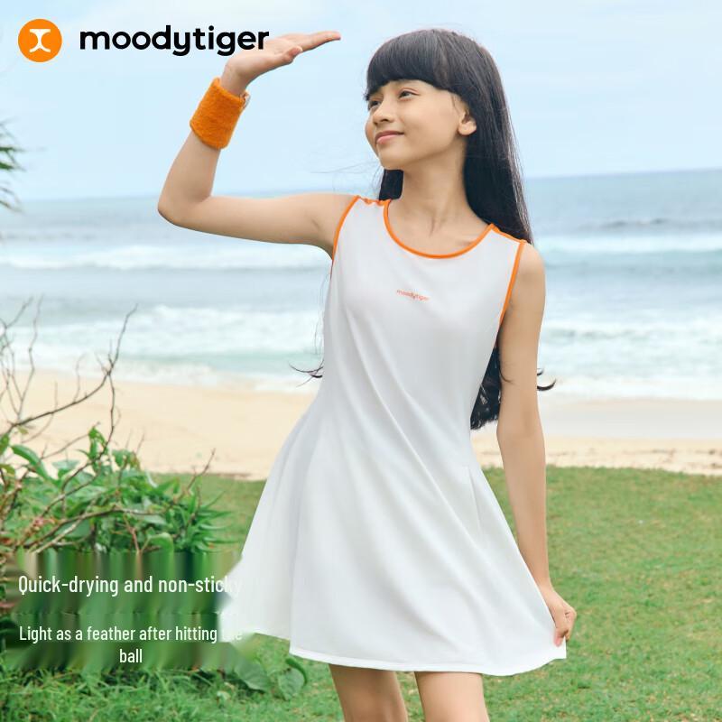 Moodytiger Girl s Tennis Athletic Quick-Dry Tank Dress 160
