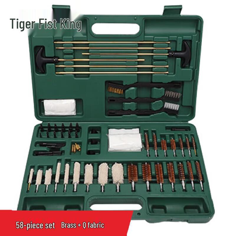 Tiger Fist King Billiard Cue Maintenance Tool Kit