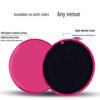 WEZHO Fitness Gliding Discs