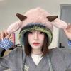 Korean Cute Plush Hat Autumn And Winter Warm Knitted Earmuffs Cold-Proof All-Match Hat