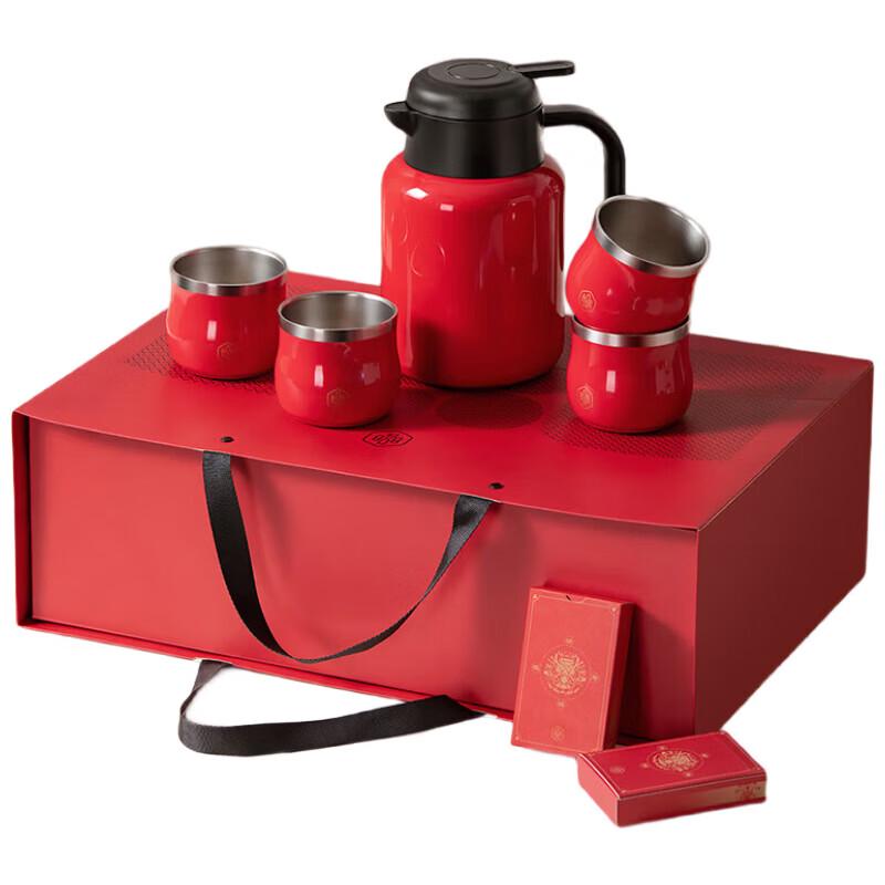 BoBao Stainless Steel Thermos & Cup Gift Set