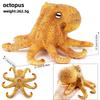 Simulated Marine animal model crab lobster starfish turtle underwater world Marine life Children's educational toy modelset toy