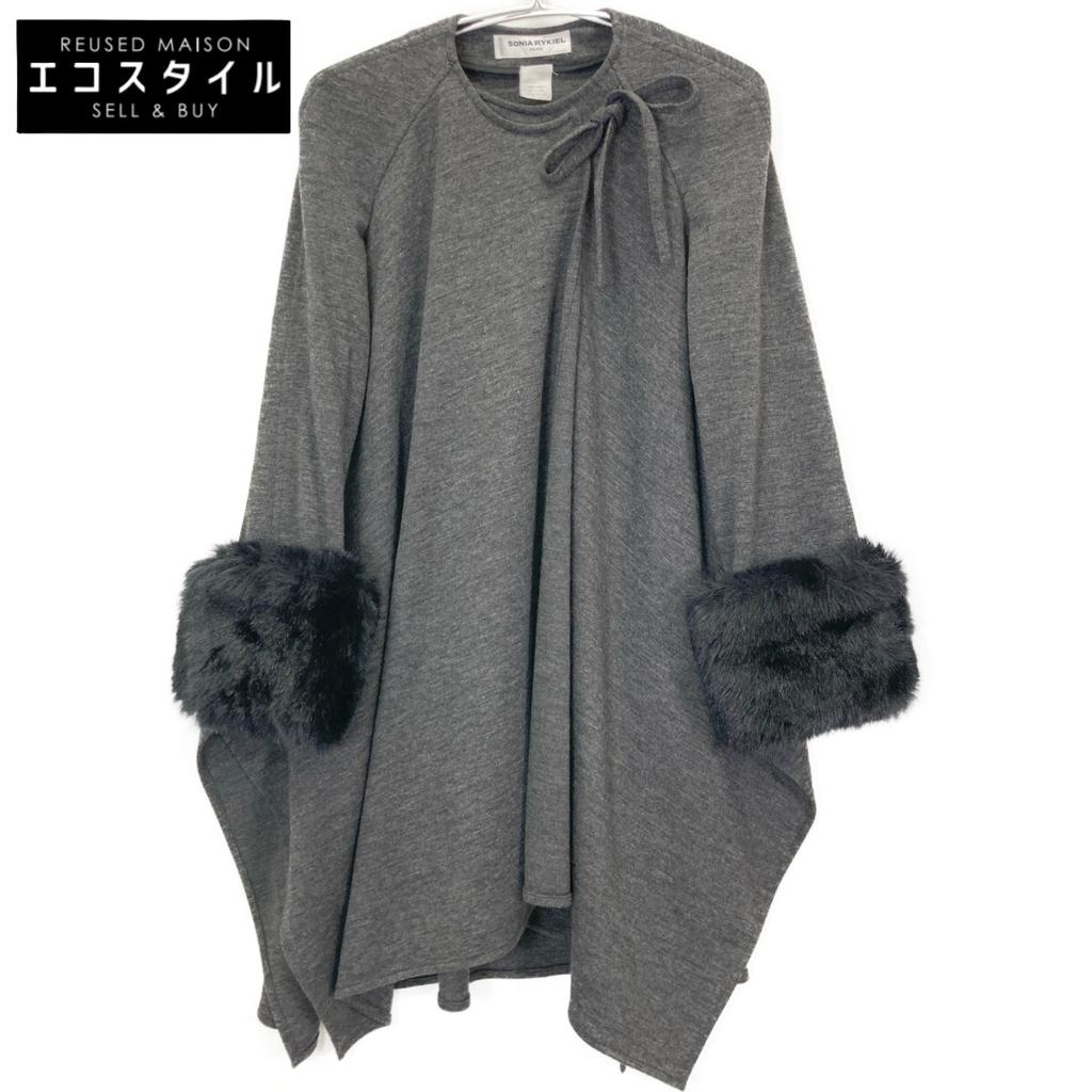 SONIA RYKIEL Gray Cotton Fur Poncho Coat coat 36 grayUsed