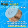 Kitaco Element (H-07) K-Pit for Honda 70-390-11070