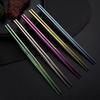 23.5cm Lightweight Pure Titanium Chopsticks Set - Portable High-end Gift Box, Ice Flower Colored, Ideal for Camping and Household Use.