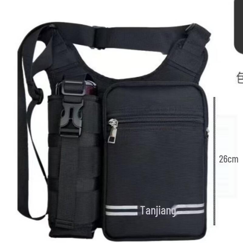 Li Shen Outdoor Travel Crossbody Bag