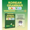 Darakwon KOREAN GRAMMAR CANVAS: WORKBOOK for BEGINNERS 1