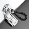 Dongfeng Fengshen Key Cover for EV/Yixuan MAX/AX7/GS - Women's Shell Bag with Buckle