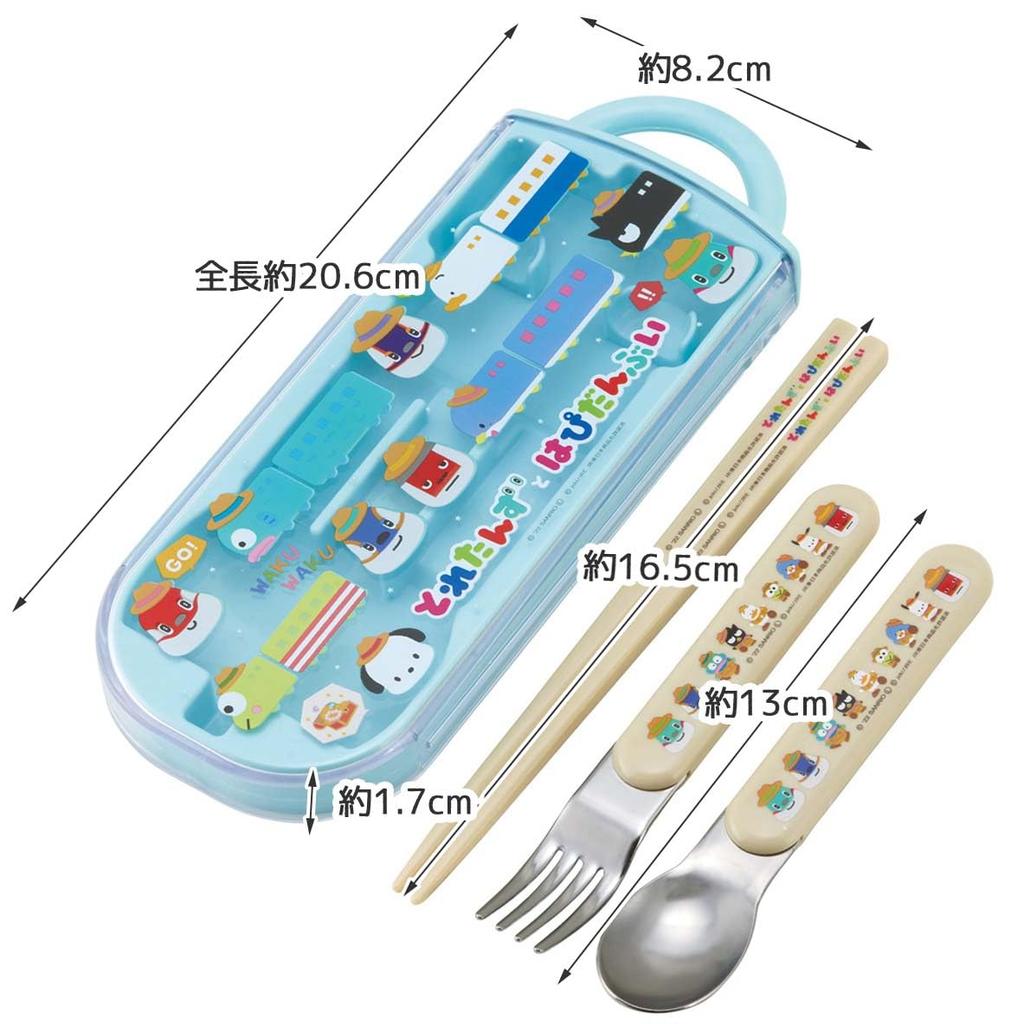 Skater Trio Set of and Toretans and Happy for Made in Chopsticks, Spoon, Fork, Danbu, Children, Antibacterial, Japan, TACC2AG-A