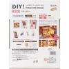 Tsukurundesu Miniature Dollhouse DG Series Patisserie DIY Kit with Japanese Instructions