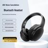 Entry-Level Over-Ear Noise-Cancelling Headphones - High-Performance New Arrival