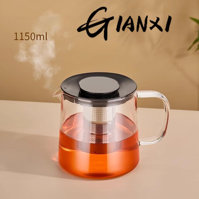 

GIANXI Чайник Стеклянный Термостойкий Духовой Чайник Большой Чайник для Заваривания Чая Чайник для Холодной Воды Холодный Чайник Чайник