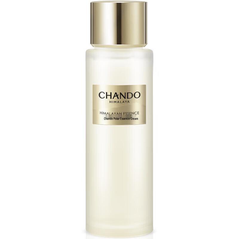 Chando Polar Essence Lotion