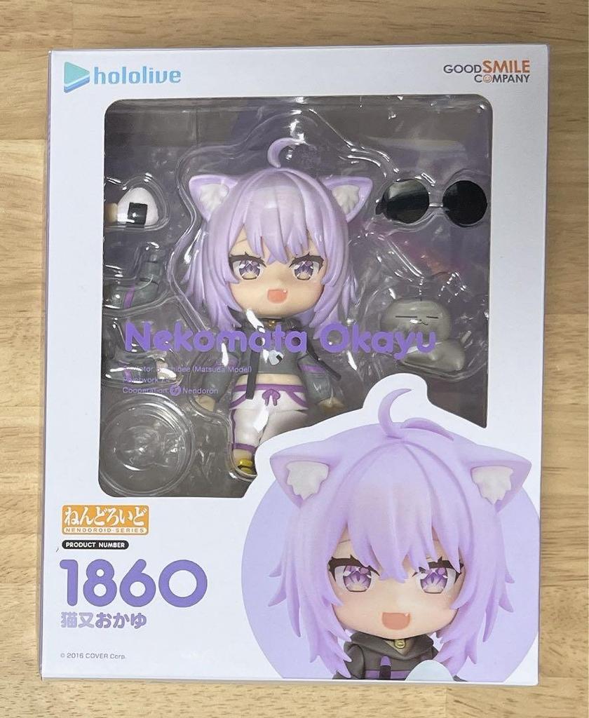 [USED] Hololive Nekomata Oyster Nendoroid