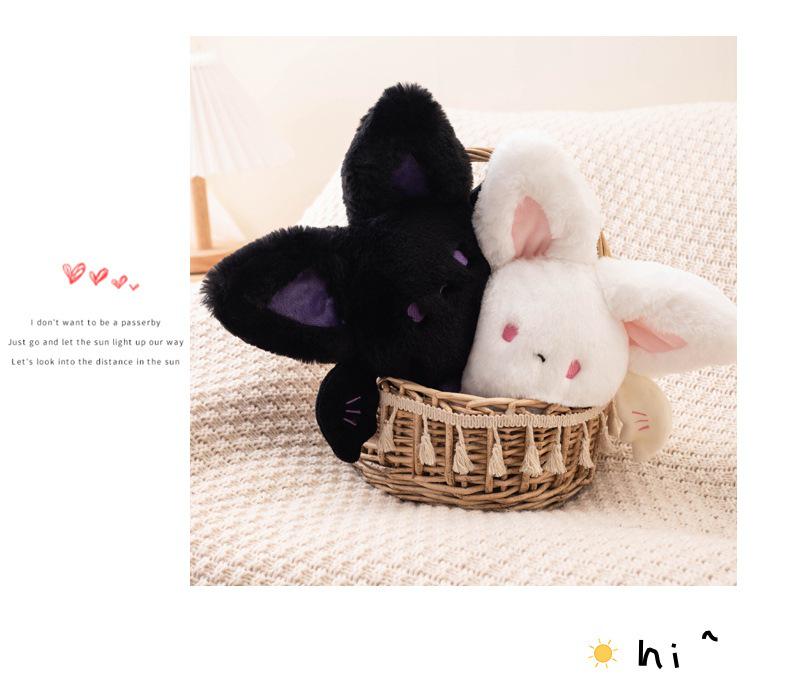 Round Little Devil Bat Plush Toy