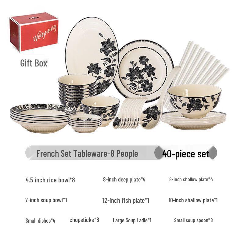 Qianxing Retro Lily Ceramic Dinnerware Set