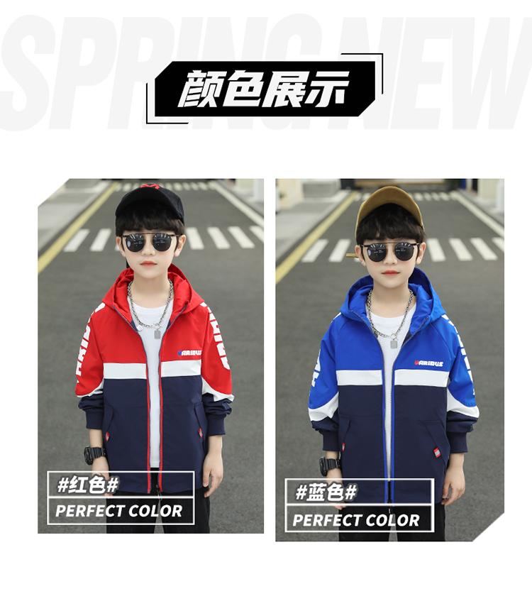 Boys' spring coat trendy, cool and fashionable 2026 new children's spring and autumn style, mid to small children's western-style jacket top trendy