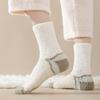 10Pair Thickened Socks Women'S Winter Coral Fleece Medium Tube Socks Plush Warm Floor Socks Sleeping Confinement Socks Long Women'S Socks