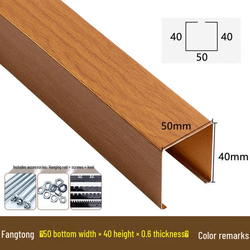 Wood Grain Aluminum Square Tube Ceiling Grille Panel