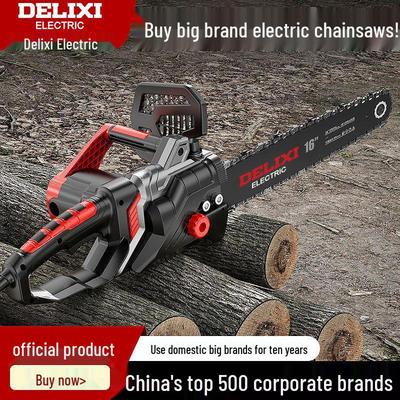 High-Power Handheld Electric Chainsaw for Home and Woodworking - Portable and Multifunctional with Free Shipping