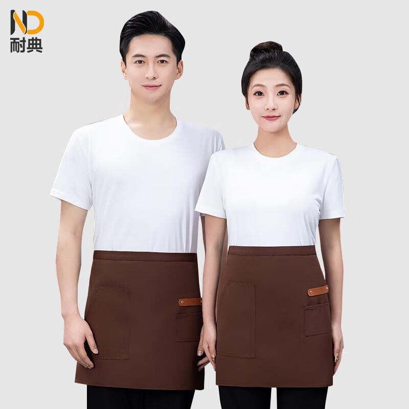 Durable Waterproof Half Apron with Pockets