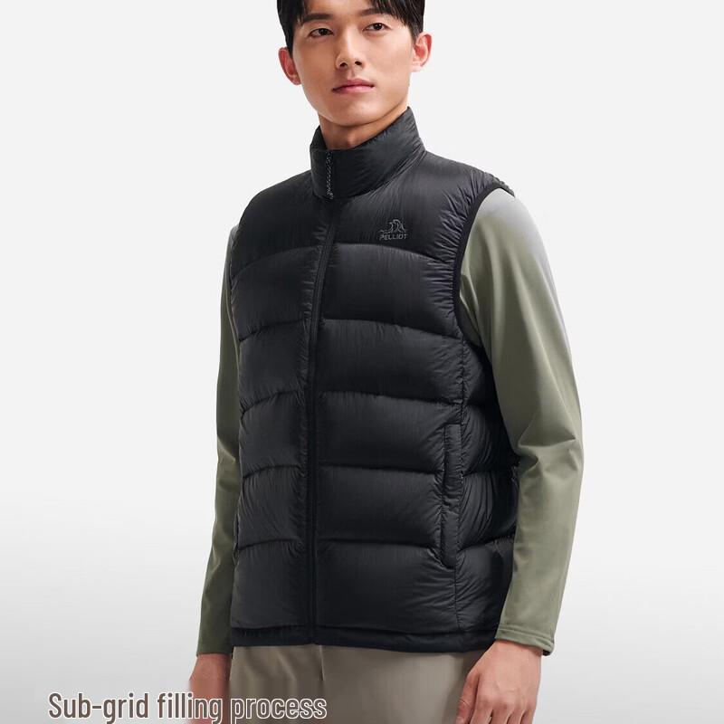 Pelliot Men s 800-Fill Goose Down Vest XL