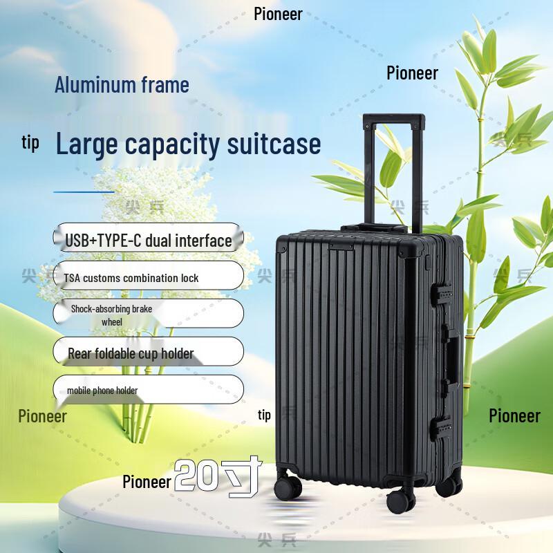 Pioneer Smart Hardshell Luggage