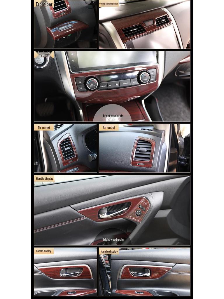 Teana 13-18 Peach Wood Carbon Fiber Center Console Handle Trim Sticker