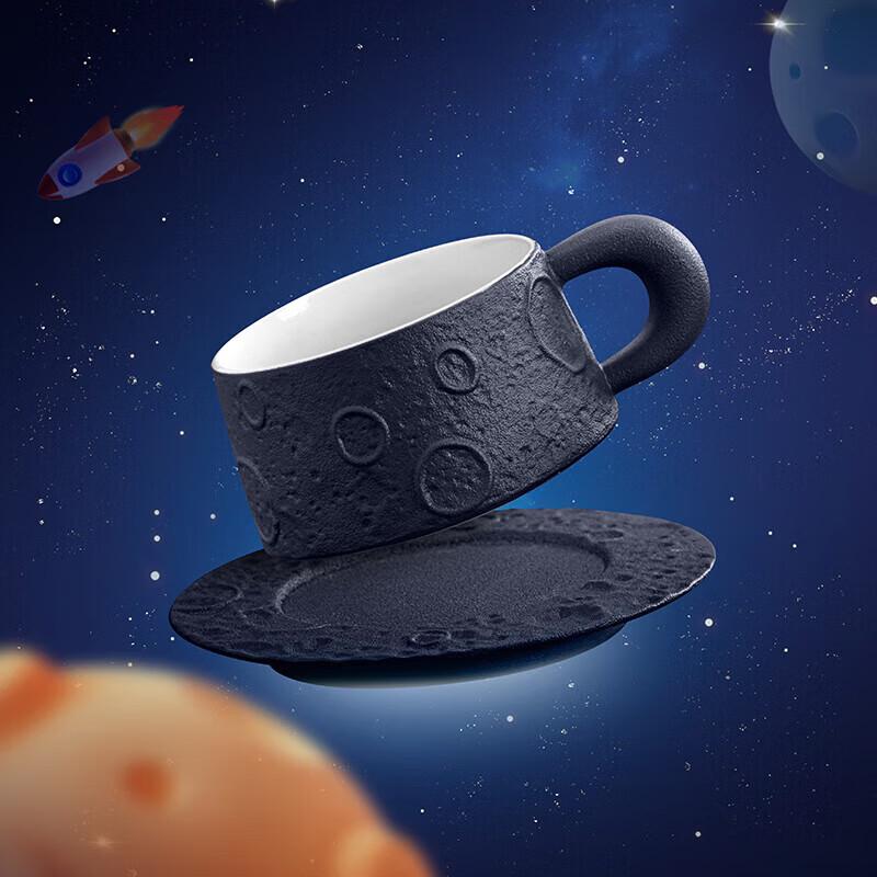 Herr. Nanshan Zen Stil Keramiktasse