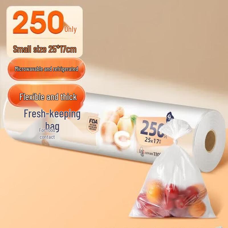MARYYA Food Grade Fresh-keeping Bags