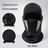 Breathable Summer Cycling Ice Silk Headscarf: Two-Color Windproof Mesh Face Mask