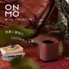 ONOM Japanese Cedar Trash Can, 6L, Easy-to-Replace Bags, Lidless, Made In Japan, Portable, Stylish, Cool, Cute, Small, Sorting, Multi-Purpose,