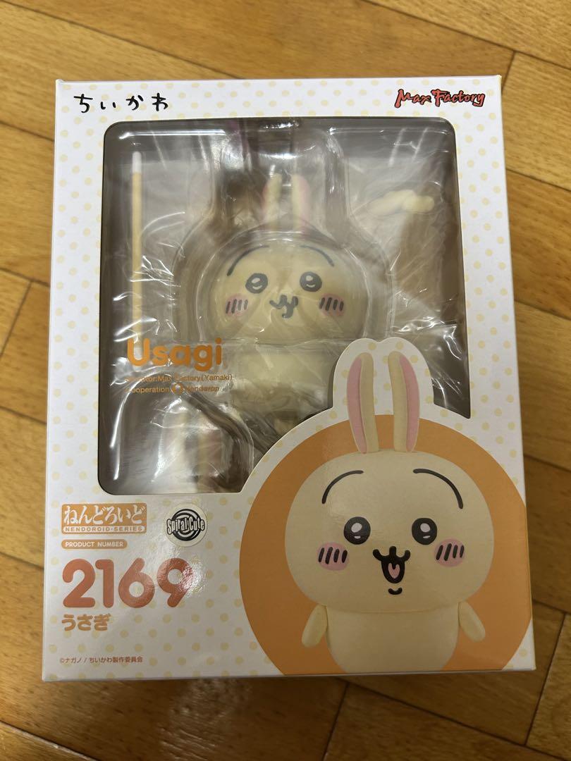 

[USED] Chiikawa Rabbit Nendoroid