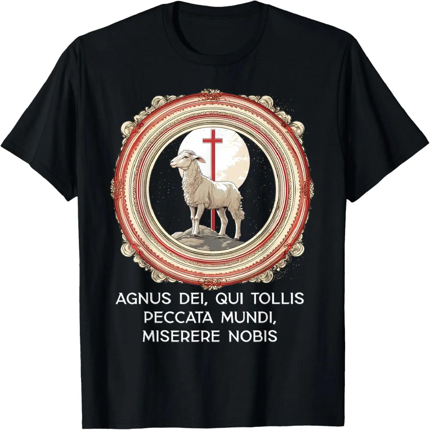 

Agnus Dei Sanctus Traditional Latin Mass Catholic T-Shirt XXXXXL чорний