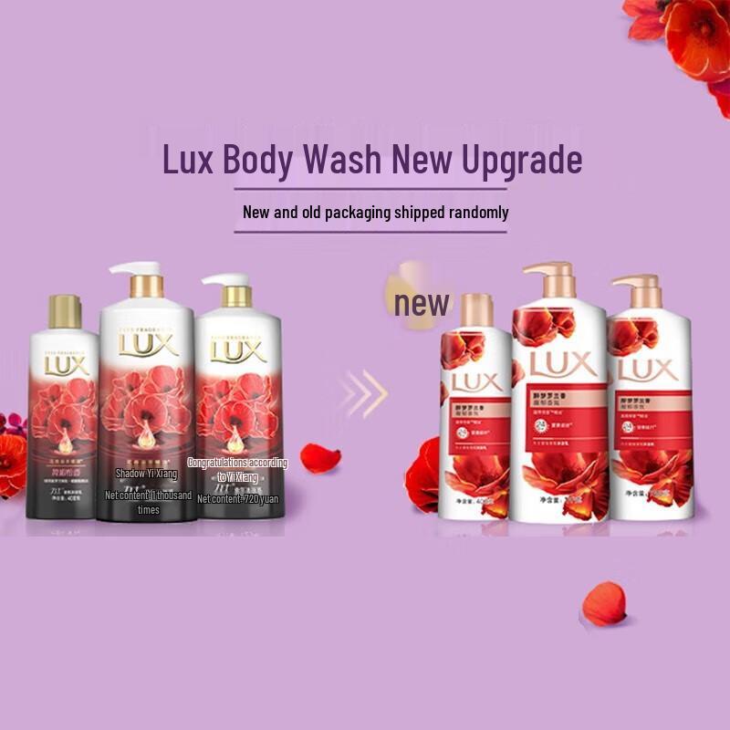 LUX Refreshing Scented Body Wash