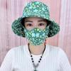 Floral Sun Protection Hat with Integrated Neck and Face Shield for Outdoors and Tea Picking