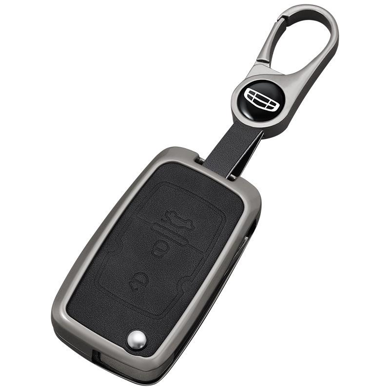 Key Case for Geely Global Hawk GX7, Emgrand EC718/715, EC820, Vision SC7