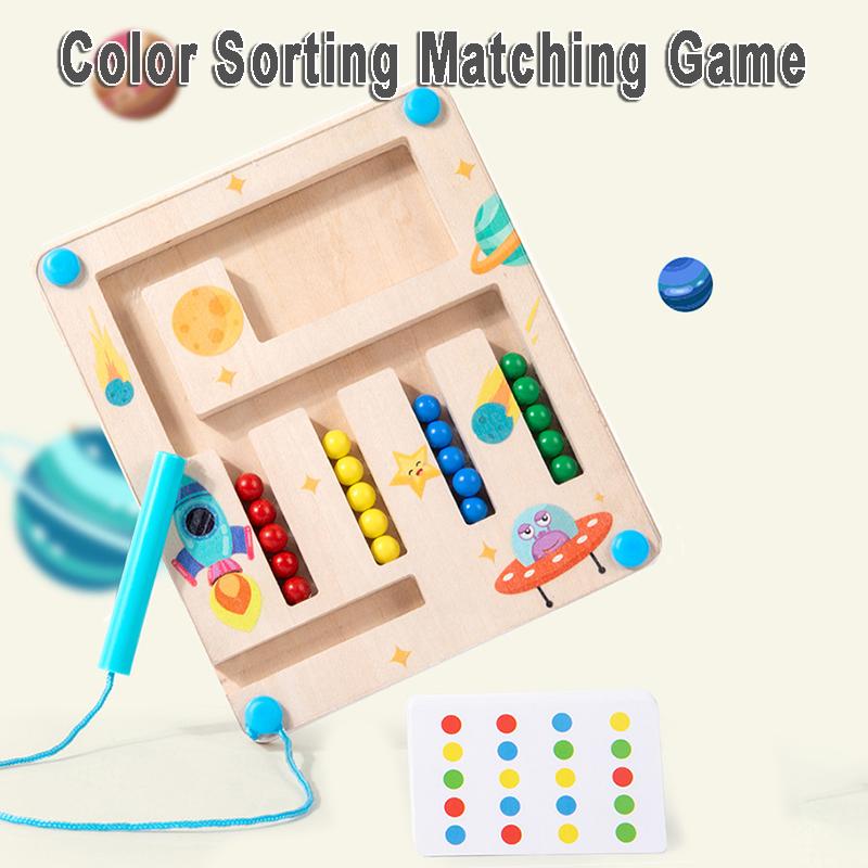 Kid Magnetic Shape Matching Maze Board Montessori Geometry Color Cognition Sorting Sensory Toy Fine Motor Skill Educational Game