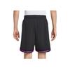 Nike DNA SS25 Dri-FIT Wygodne Modne Codzienne Wszechstronne Spodenki Koszykarskie Spodenki Męskie FN2660-011